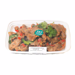 T&T Kitchen Chicken Gizzard With Chili