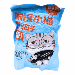 GLASSES KITTEN ORIGINAL SUNFLO