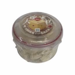 Siaphya Rum Grape Flavoured Ice Cream Bowl (450g)