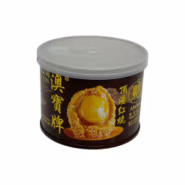 Hong Kong Opal Braised Abalone (200g)