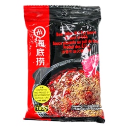Hai Di Lao Beef Tallow Spicy-Flavoured Hot Pot Soup Base (150g)