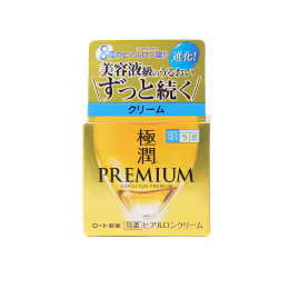Hada Labo Gokujyun Premium Cream (50g)
