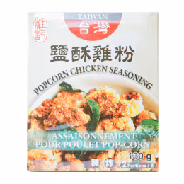 Zhuang Ji Popcorn Chicken Seasoning 130g