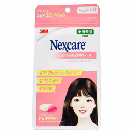 3M Nexcare Blemish Patch Cover (72s)