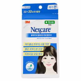 3M Nexcare Blemish Patch Cover Relief (64s)