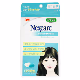 3M Nexcare Blemish Patch Light (72s)