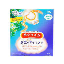 Kao MegRhythm Steam Eye Mask Forest Shower Scent (12pcs)