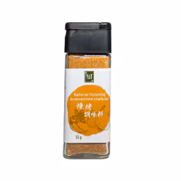 T&T Barbecue Seasoning (55g)