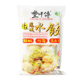 Foong's Kitchen Shrimp, Pork, Bamboo Shoots & Black Fungus Dumplings (300g)