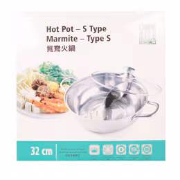 T&T Hot Pot - S Type (32cm)
