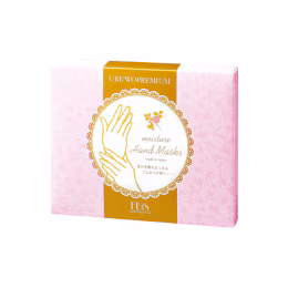 Ebis Uruwoeet Moisture Hand Masks (18 pairs/36pcs)