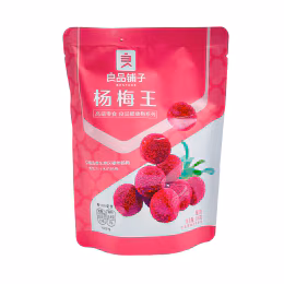 Bestore Dried Waxberry 108g