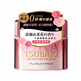 Shiseido Tsubaki Premium Hair Mask Pink 180g