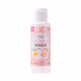 Daiso Puff And Sponge Detergent (80ml)