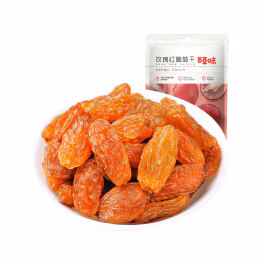 Bai Cao Wei Red Raisin (100g)