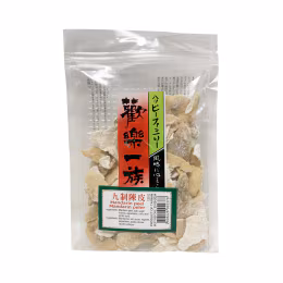 Happy Mandarin Peel (120g)
