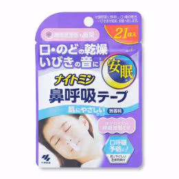 Kobayashi Pharmaceutical Night Sleep Nasal Respiration Tape (15pcs)