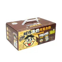 Hot-Kid Chocolate Flavour Milk (145mlx12)