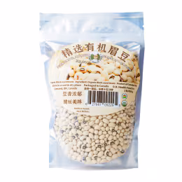 Dabai Organic Blackeyed Beans 1lb