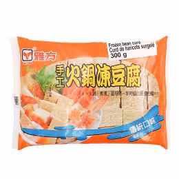 Yaa Fang Frozen Bean Curd (300g)