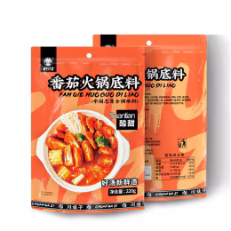 Chuan Wa Zi Tomato flavour Hotpot Seasoning (220g)