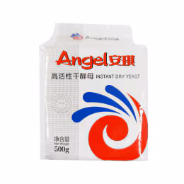 Angel Instant Dry Yeast (500g)