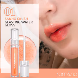 Romand Glasting Water Tint #01 (4g)