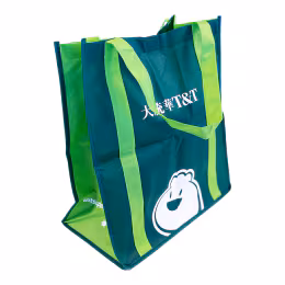 T&T FOLDABLE SHOPPING BAG