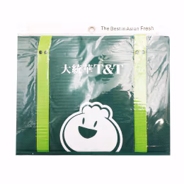 T&T SHOPPING BOX