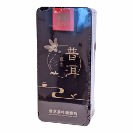 Jun Xiang Puer Tea (250g)