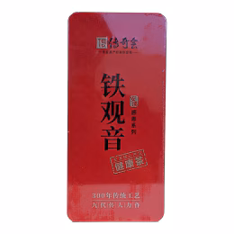 Chuanqihui Tie Guanyin Tea (250g)