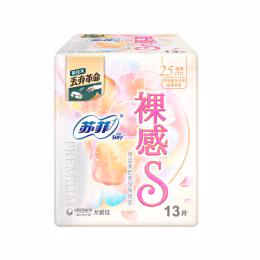 Sofy S-Slim Day Wing 25cm (13pcs)