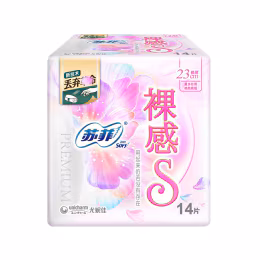 Sofy S-Slim Day Wing 23cm (14pcs)