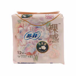 Sofys-Noble Cotton Day Wing 25cm (12pcs)
