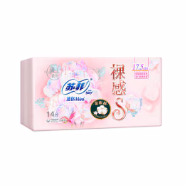 Sofy S-Noble Cotton Day Wing 17.5cm (14pcs)