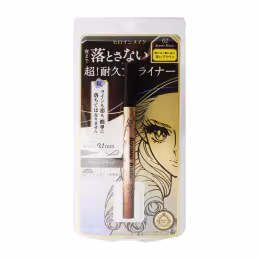 Kiss Me Heroine Make Smooth Liquid Waterproof Eyeliner Super Keep #03 Brown Black (0.4ml)