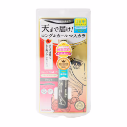 Kiss Me Long Up Waterproof Mascara #01 Black (2nd Generation) (6g)