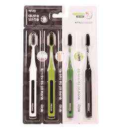 Median Bamboo Charcoal Toothbrush Set 4pcs