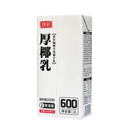 Fei Nuo Coconut Milk (1L)