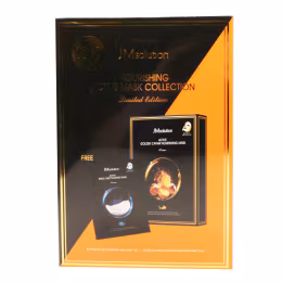 JM Solution Nourishing Active Mask Collection Limited Edition (11pcs)