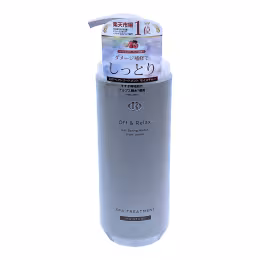 Off&Relax Moisture Treatment (460ml)