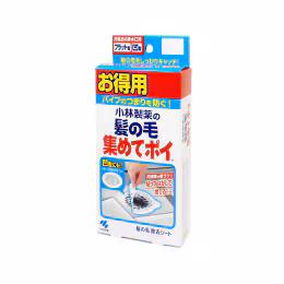 KOBAYASHI COLLECTING SHEET 8pcs