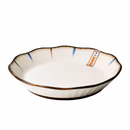 Nice Blue Ceramic Plate (8in)