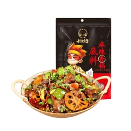 Chuan Wa Zi Spicy Hot Pot Seasoning (200g)
