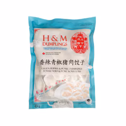 H&M Food Pork & Green Pepper Dumplings (454g)