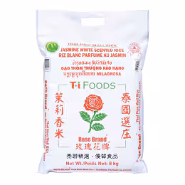 Rose Jasmine White Rice (8kg)