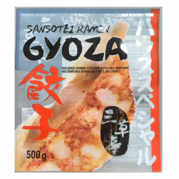 Sansotei Ramen Gyoza (500g)