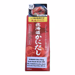 Kubara Hokkai Kanidas Soy Sauce (300ml)