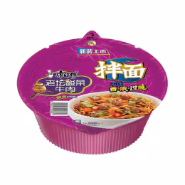 Kangshifu Sauerkraut Beef Bowl Noodle (141g)