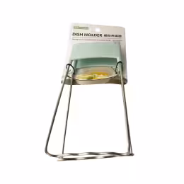 Hivelane Dish Holder